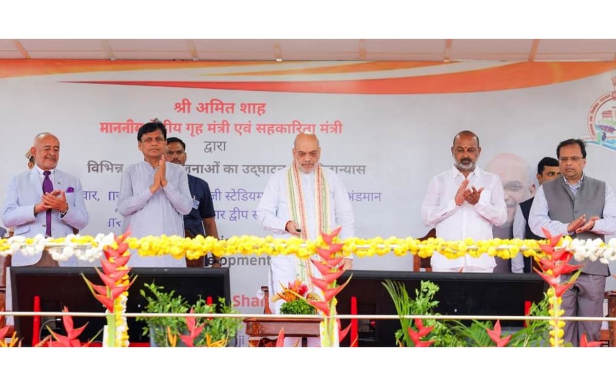 Amit Shah Inaugurates ₹373 Crore Development Projects in Andaman and Nicobar