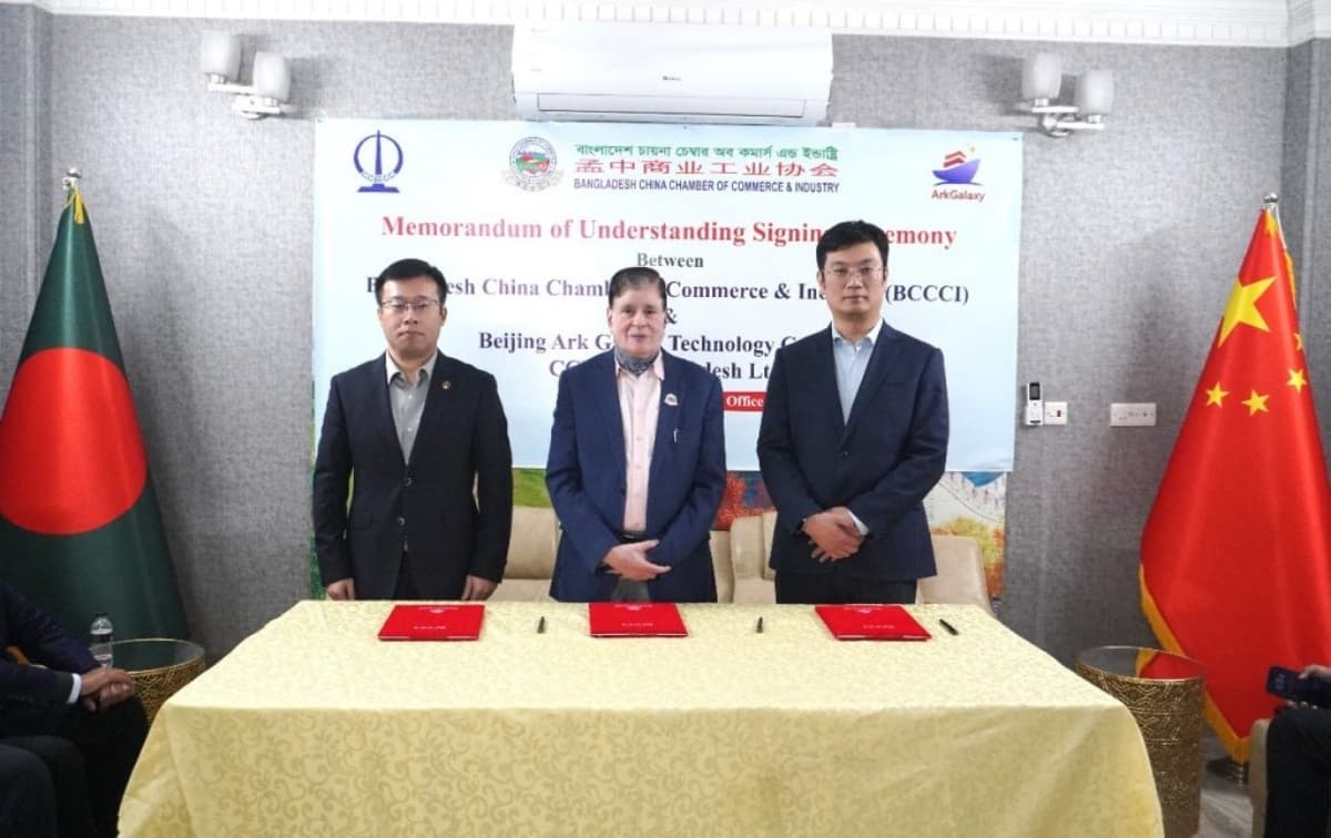 BCCCI Signs Strategic MoU with Chinese Firms