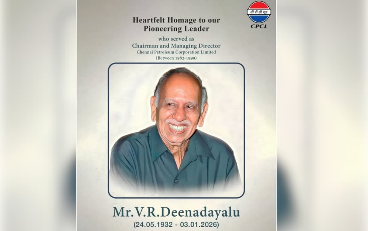 CPCL Mourns the Passing of Former CMD Mr. V. R. Deenadayalu