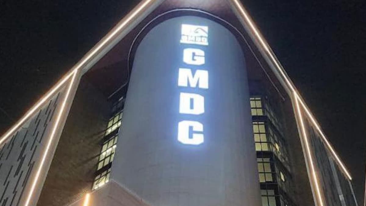 GMDC Appoints Shri Sandeep Kumar IAS as Director; Replaces Arti Kanwar