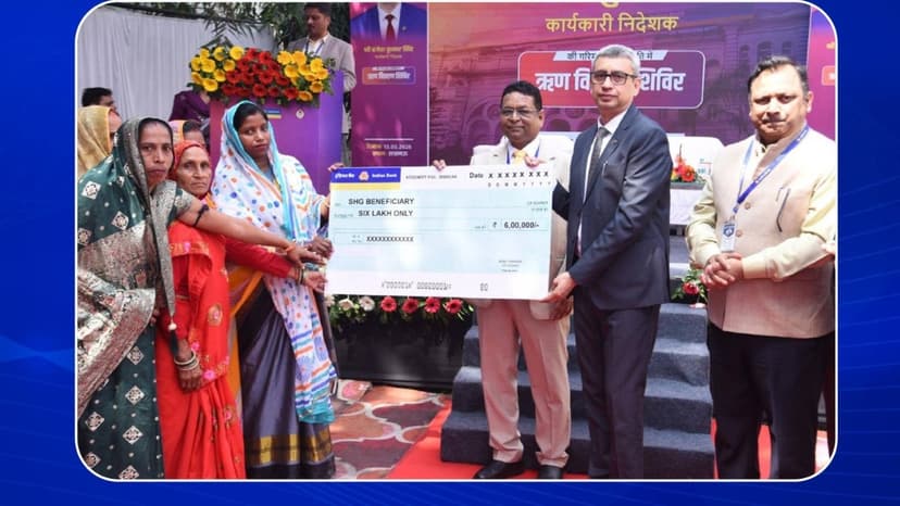 Indian Bank Disburses ₹517.86 Cr in Mega Retail, Agri & MSME Credit Camp in Lucknow