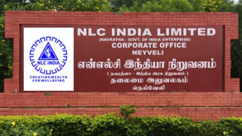 NLC India Issues ₹1,300 Crore Commercial Paper; Investors Eye Short-Term Debt Opportunities
