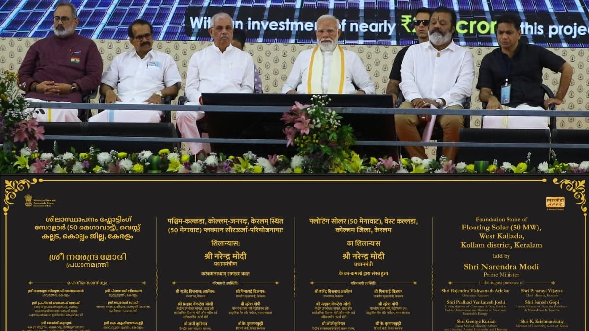 PM Modi Launches ₹260 Crore NHPC Floating Solar Project in Kerala to Boost Clean Energy