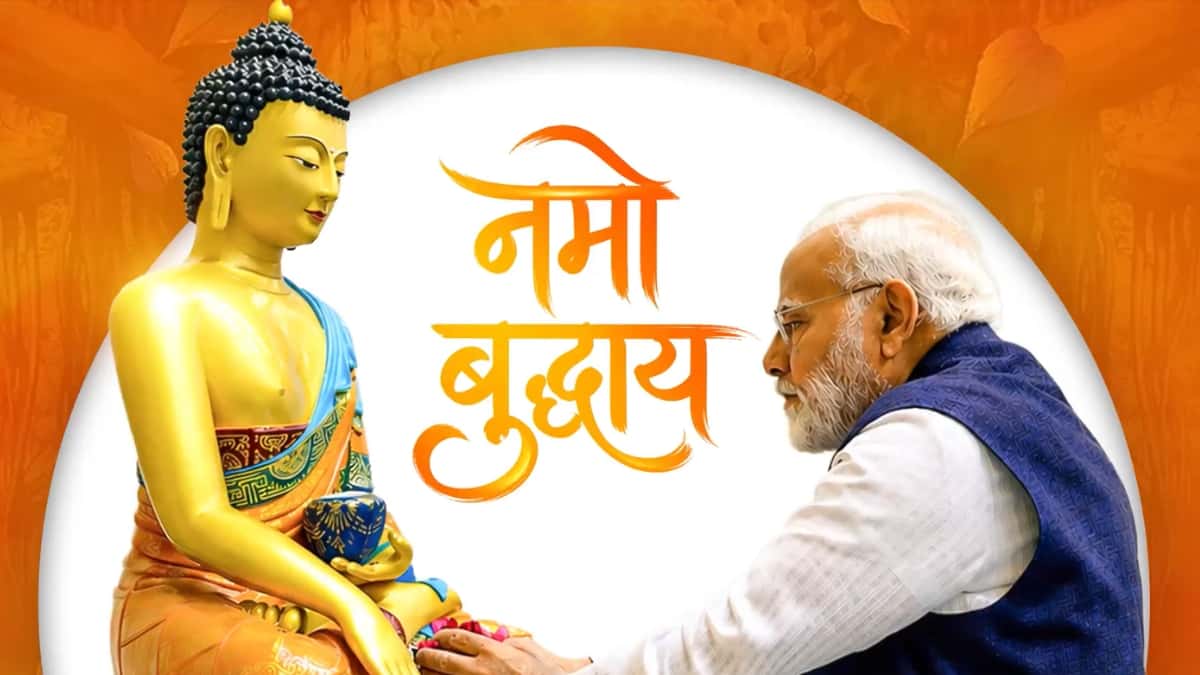 PM Narendra Modi Extends Buddha Purnima Wishes, Shares Message on Eightfold Path