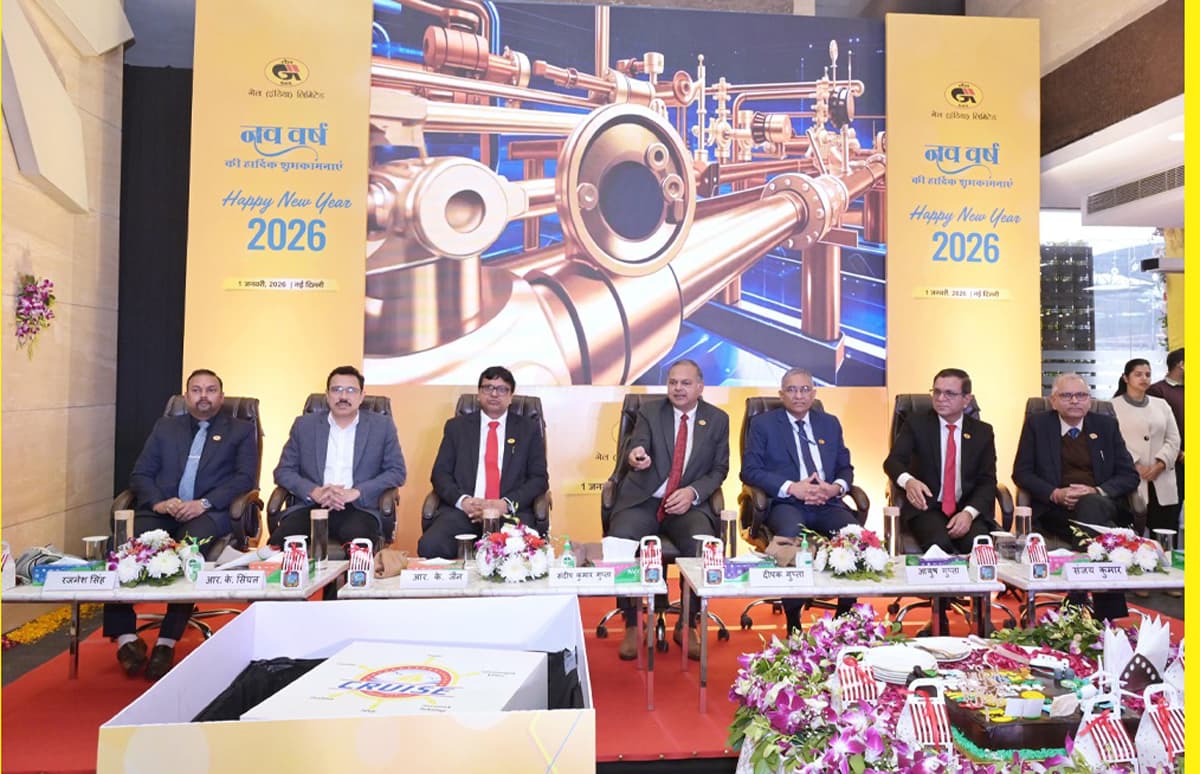 Gail launched : CRUISE – Reimagining the Core Values of GAIL