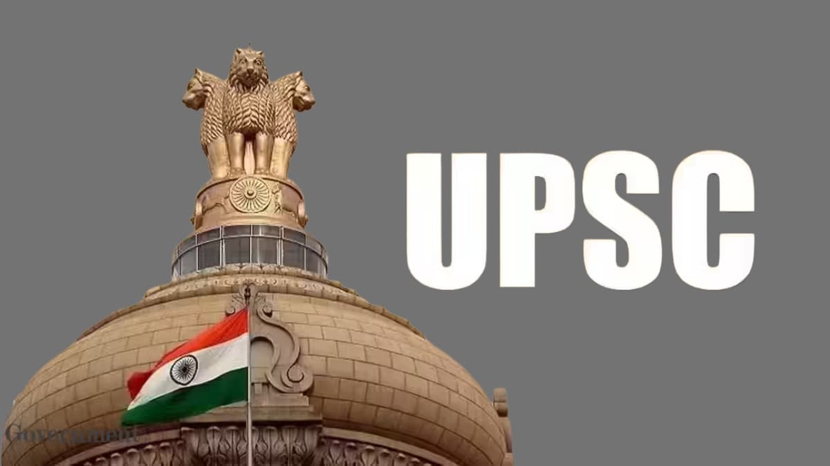UPSC जनवरी 2026 रिजल्ट घोषित: यहाँ देखें Medical Officer, Engineer और Scientist पदों के लिए चयनित उम्मीदवारों की पूरी लिस्ट