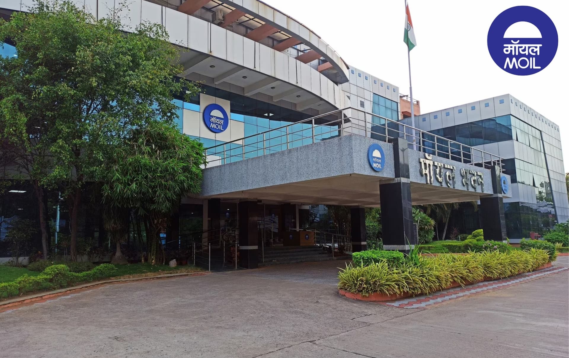 MOIL Ltd declares prices for different grades of Manganese Ore