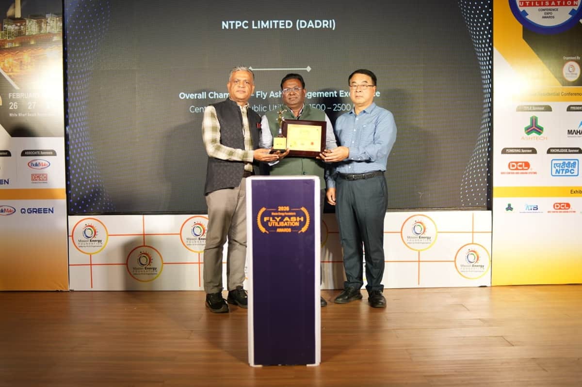 एनटीपीसी दादरी को 15वें फ्लाई ऐश उपयोग सम्मेलन एवं एक्सपो पुरस्कार 2026 में ‘ओवरऑल चैंपियन’ का सम्मान