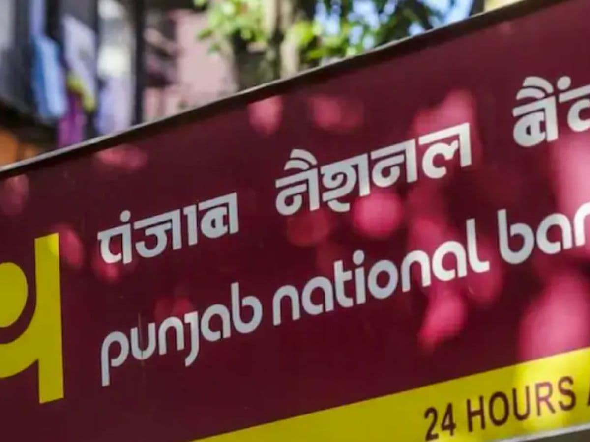 Punjab National Bank Announces Change in Senior Management of Bank for Year 2026