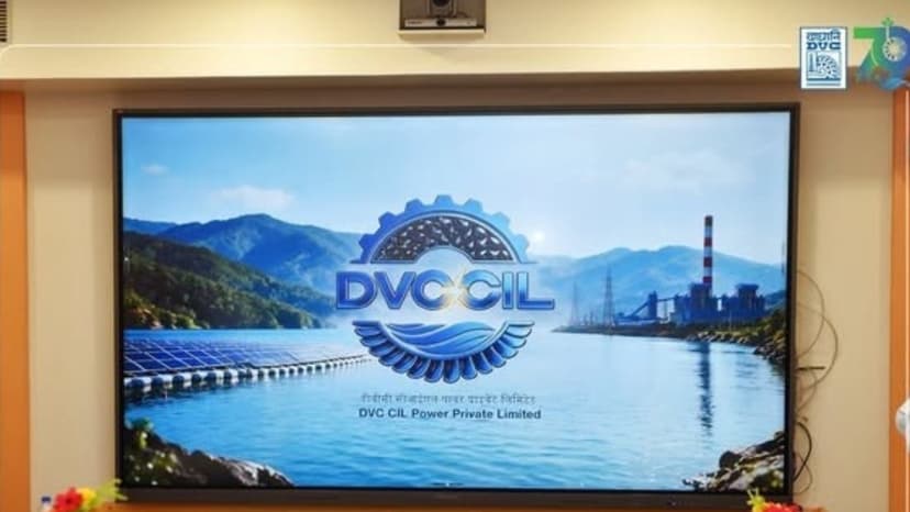 DVC-CIL Joint Venture DCPPL Unveils Logo, Launches Official Website