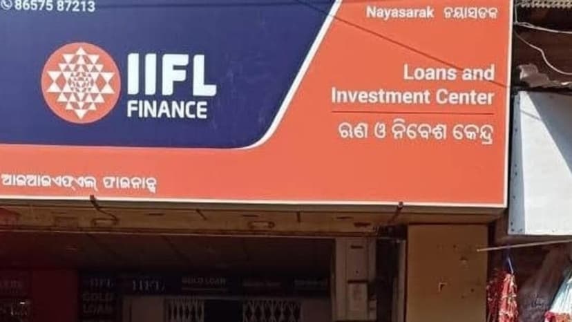 IIFL Finance Allots ₹100 Crore Subordinated NCDs on Private Placement
