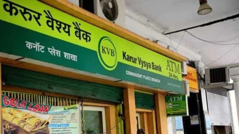 Karur Vysya Bank Gets Favourable ITAT Order in ₹40.34 Crore Tax Dispute
