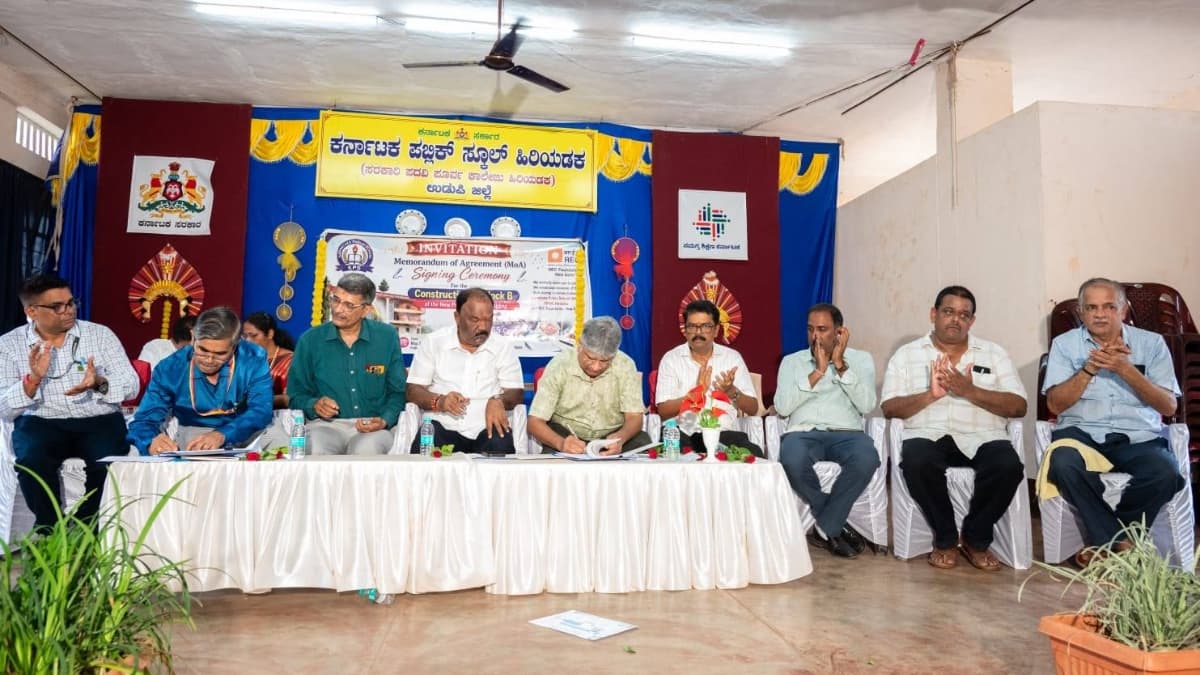 REC Foundation Sanctions ₹3.60 Crore for New Primary School Building in Karnataka's Udupi District