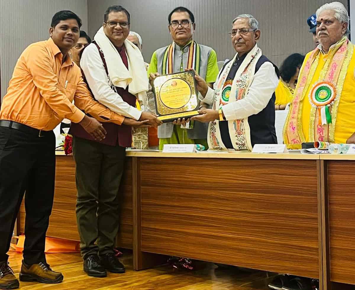 REC Limited Honoured by International Hindi Council for Outstanding Contribution to Official Language