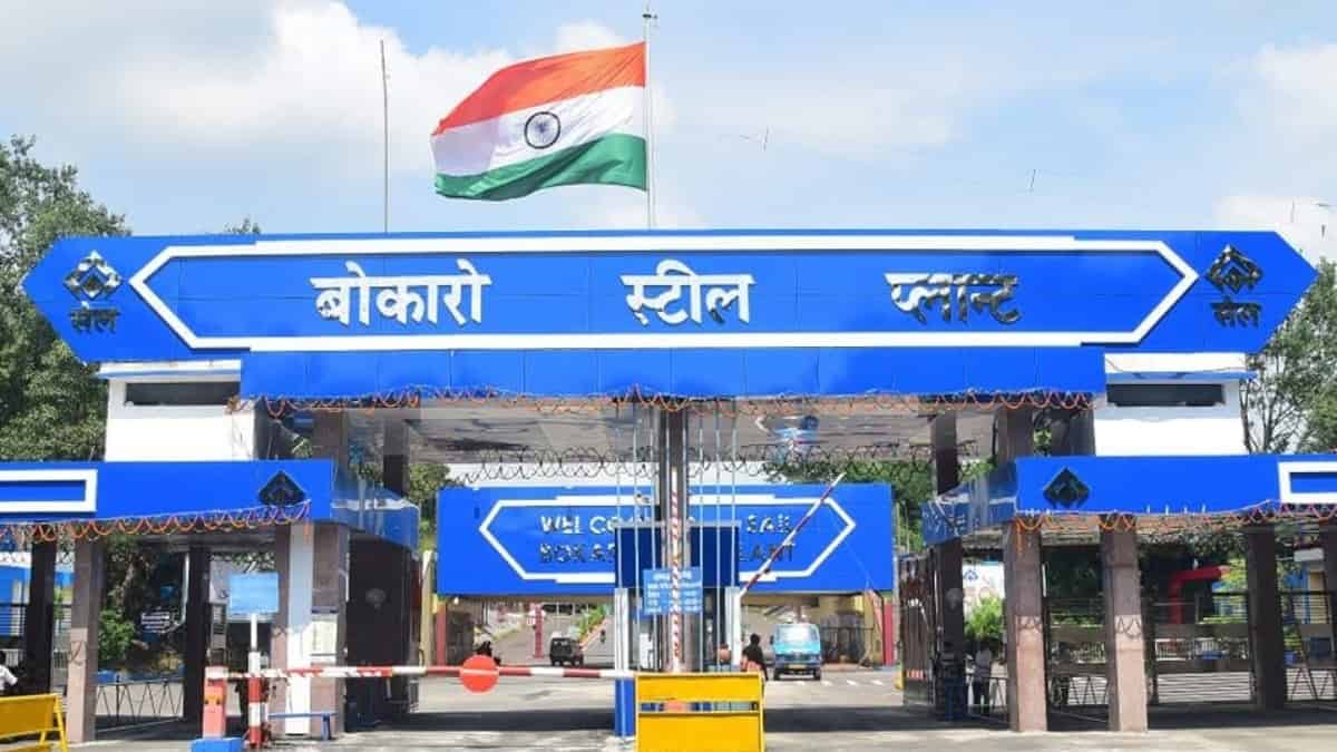 SAIL Bokaro Hiring 20 Young Professionals, Engineers and Finance Professionals Can Apply Till July 1
