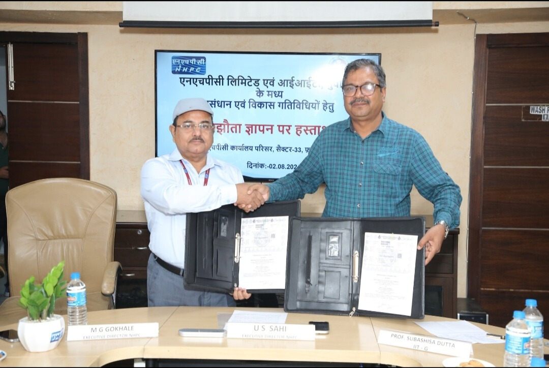 NHPC Ltd and IIT Guwahati signed MoA for Research and Development activities