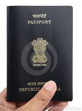 Govt Employees To Get Passport Without NOC