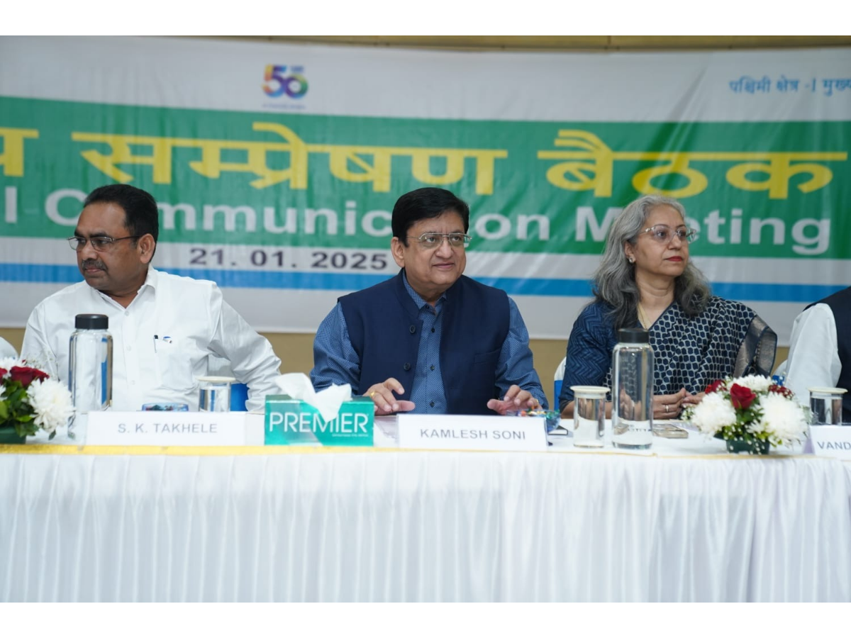 NTPC Western Region HQ Holds Regional Communication Meet to Strengthen Internal Dialogue