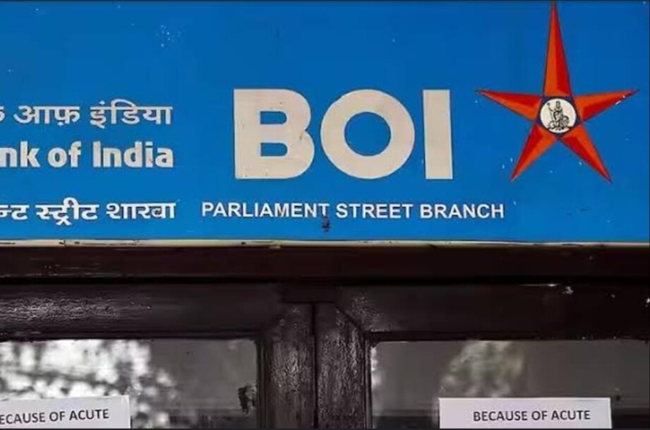 Bank of India plans to lift Rs 5,000 crore through infrastructure bond issue