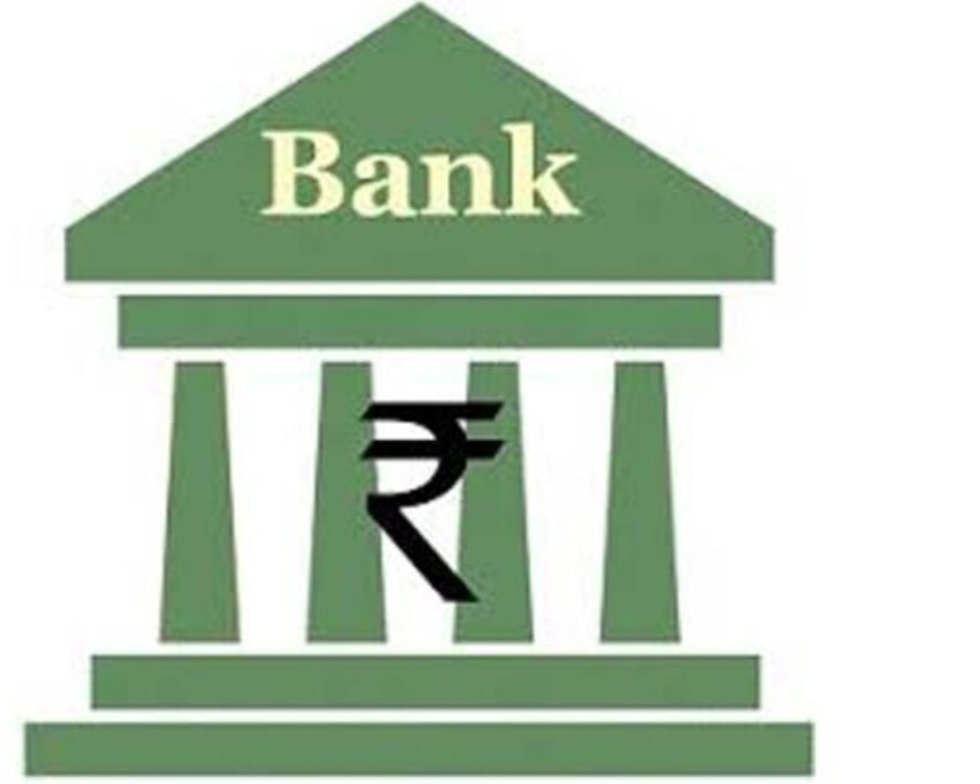 Punjab & Sind Bank plans to raise Rs 3,000 crore through infrastructure bonds