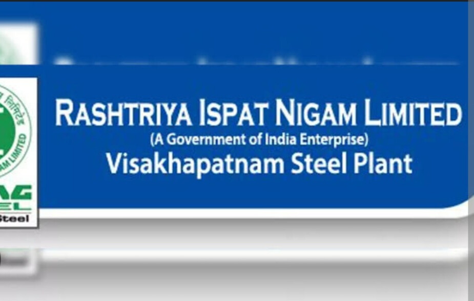 Andhra Pradesh Government extends the Garbham Manganese Mine lease of RINL