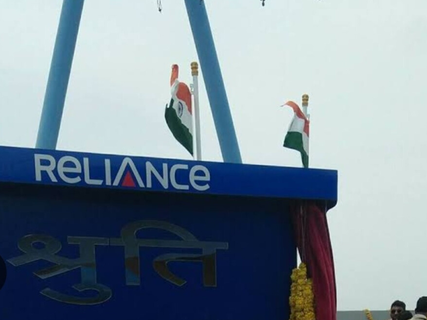 Reliance Naval Renamed as Swan Defence & Heavy Industries