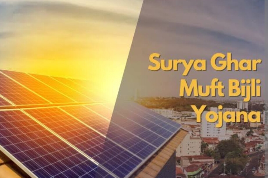 Government issues Operational Guidelines for Implementation of Model Solar Village scheme