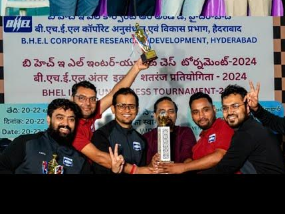 BHEL Shines at All India Public Sector Sports Control Board Chess Tournament