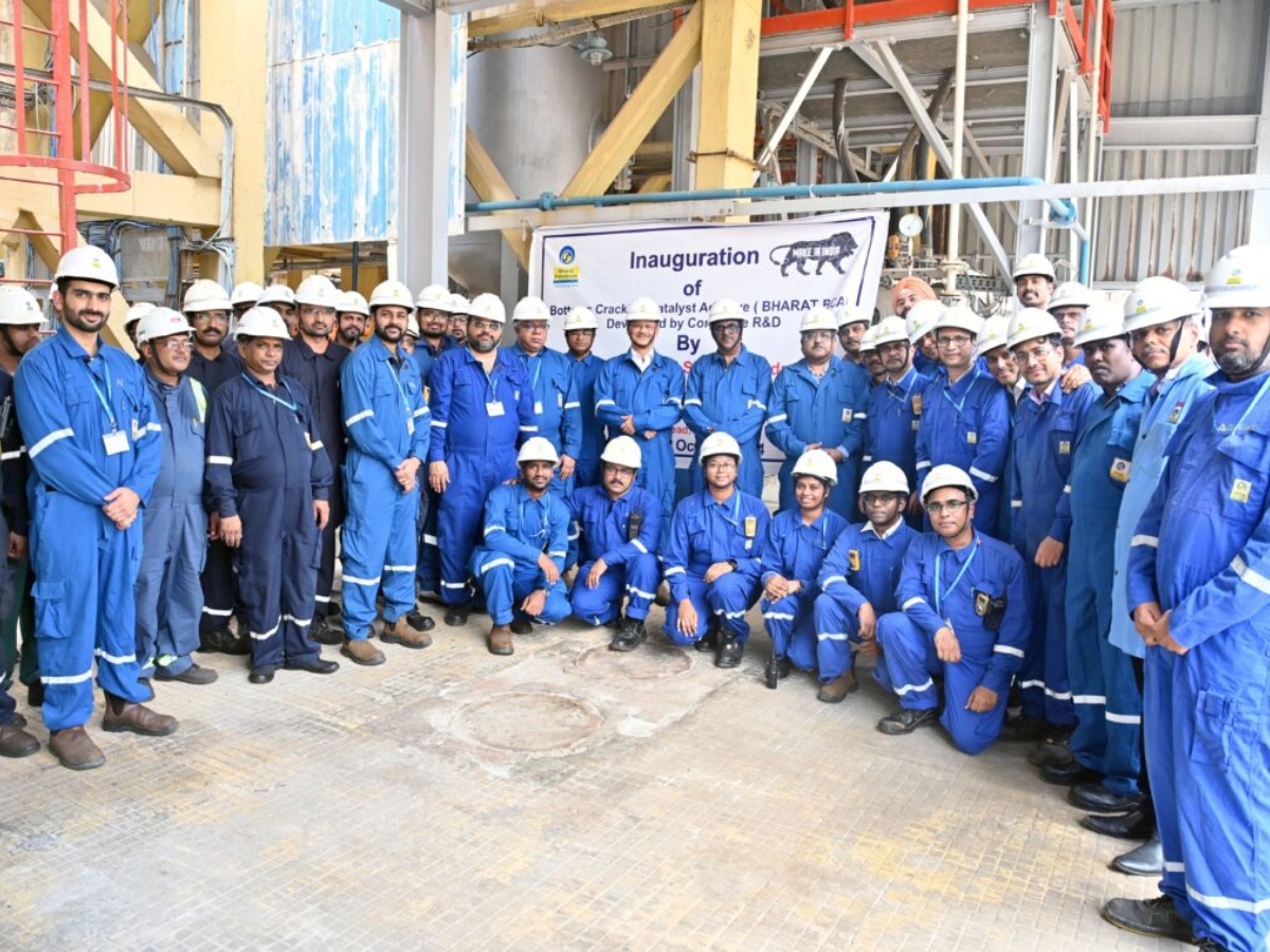 BPCL Mumbai Refinery Inaugurates Commercial Use of Indigenous FCC Bottoms Cracking Additive 'BHARAT BCA'