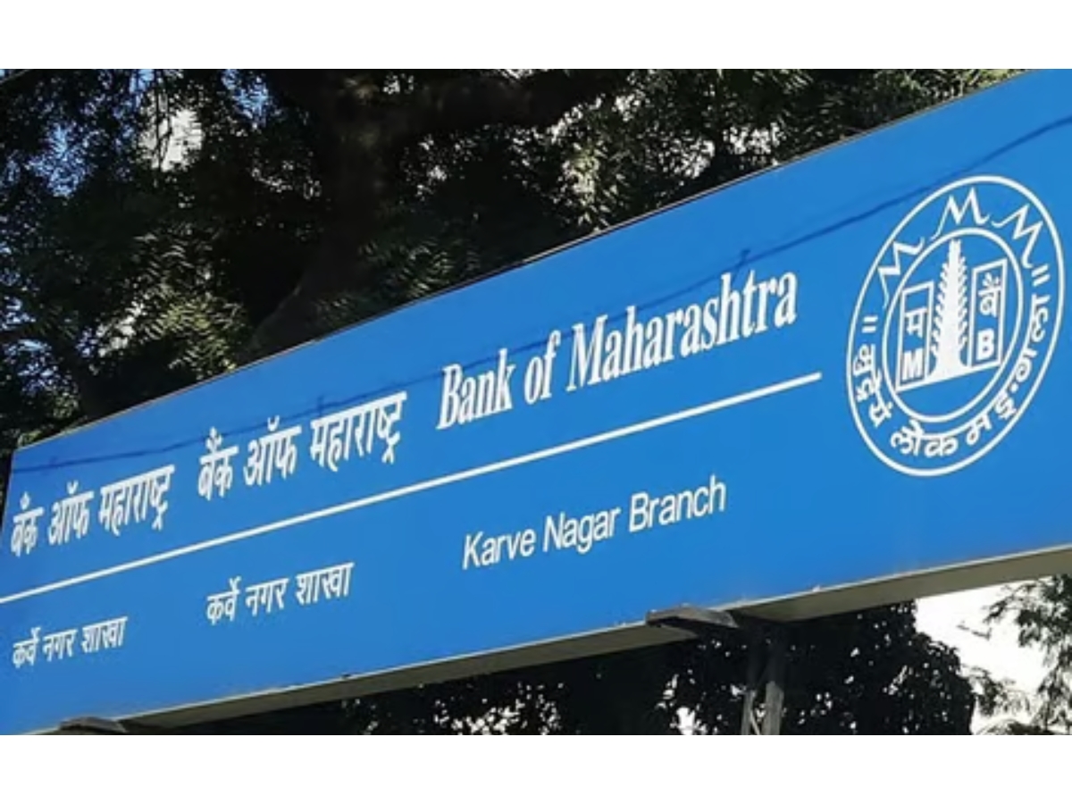 Bank of Maharashtra Q2 Business Update, Gross Advances stood at Rs 2.17 lakh crore, up by 15.46%