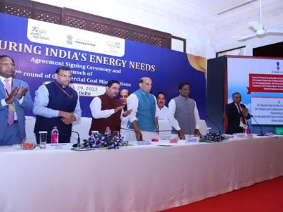 भारत के आर्थिक विकास में कोयला क्षेत्र का योगदान महत्वपूर्ण- रक्षा मंत्री राजनाथ सिंह