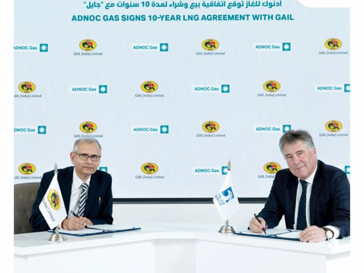 GAIL signs 10 year agreement with ADNOC Gas