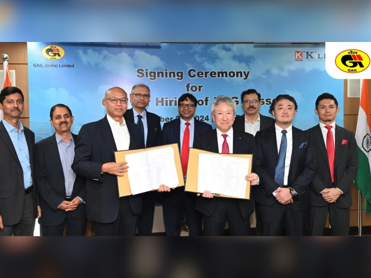 GAIL signs long-term contract with “K” LINE for LNG ship