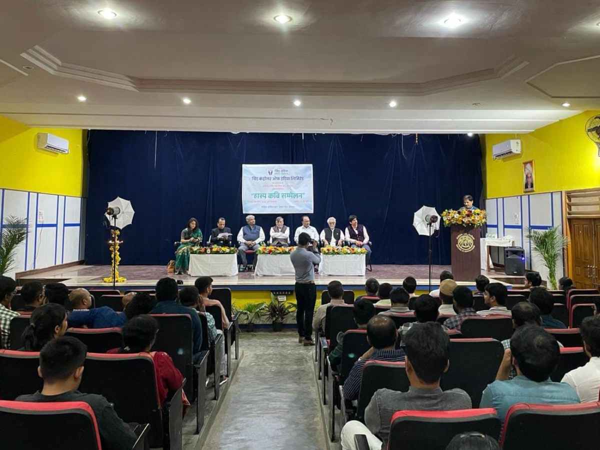 Grid-India, Bengaluru organized Hindi Humorous Kavi Sammelan