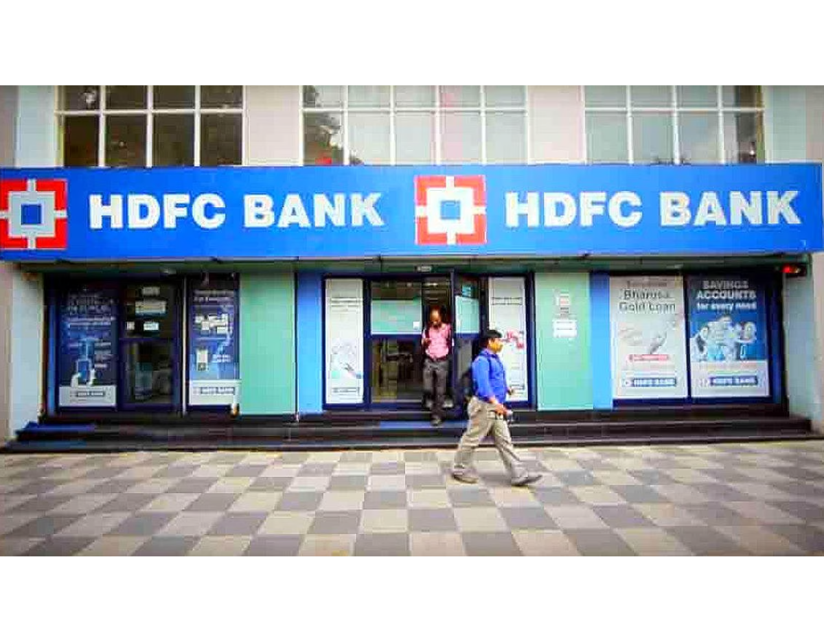 HDFC Bank to Sell Shares in HDB Financial Services for IPO listing