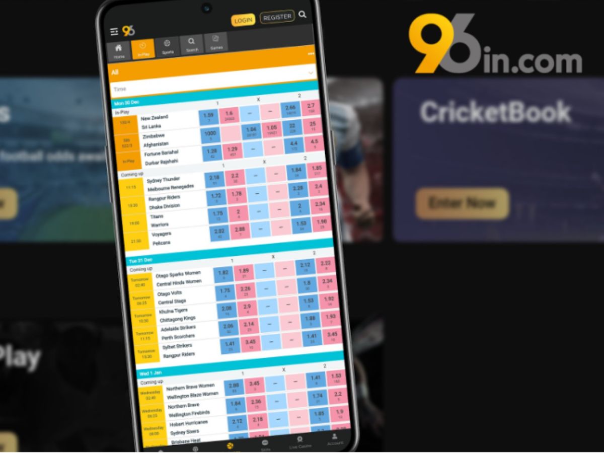 How to Place Bets via 96in App