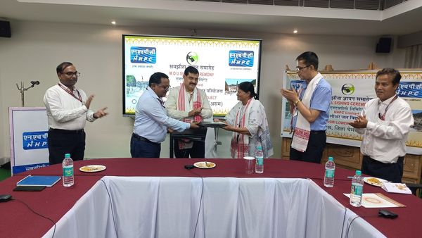 NHPC signs MoU with Vivekananda Kendra Vidyalaya, Dhemaji