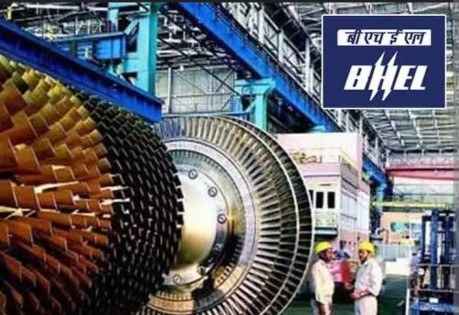 PSU Stock: BHEL secures order from DVC for Raghunathpur Thermal Power Project in West Bengal