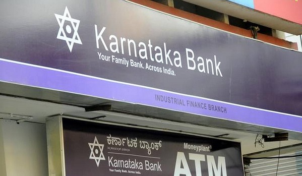 Karnataka Bank's Annual net profit at an all time high of Rs 48,257 crores