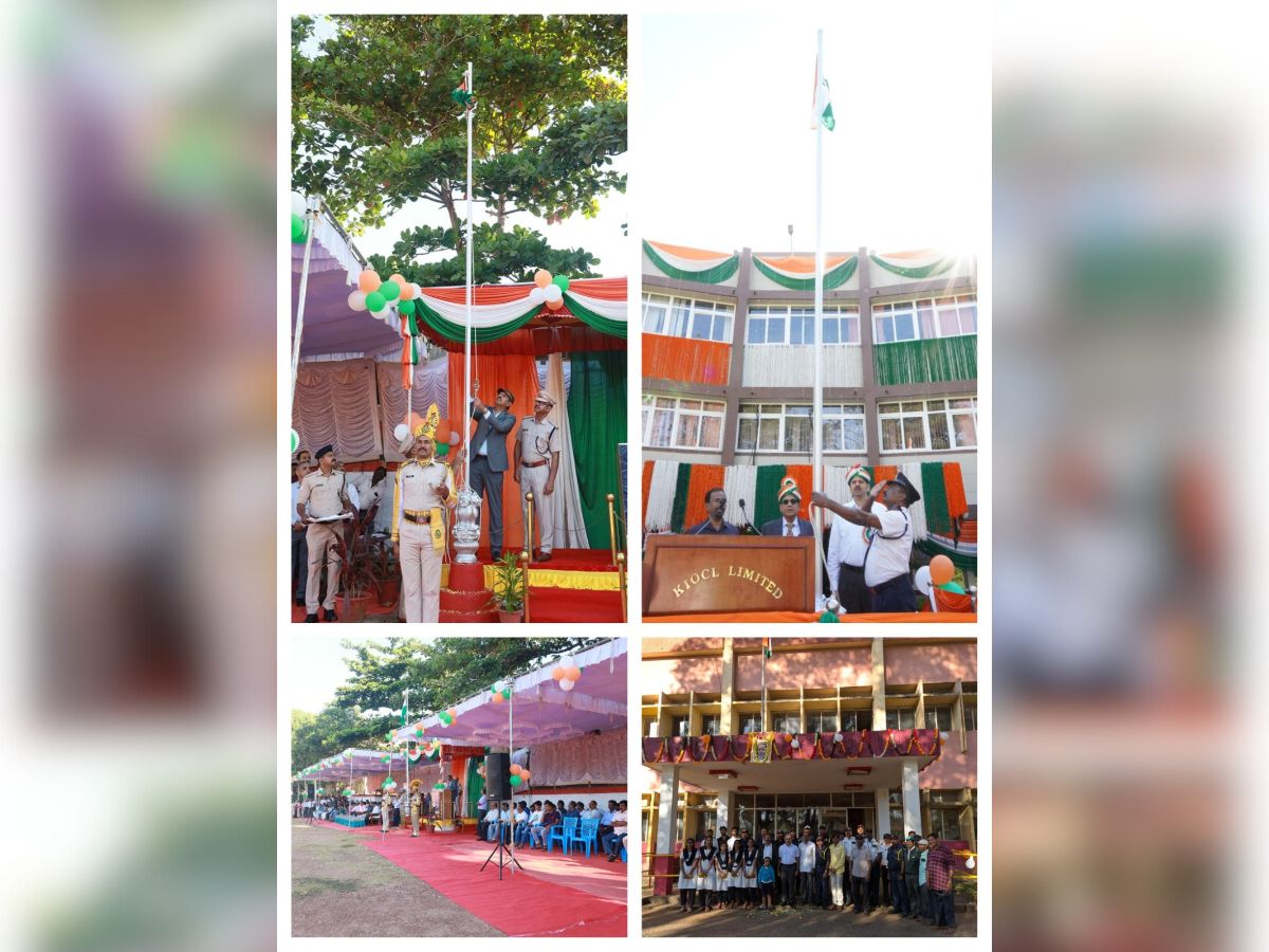 KIOCL celebrates 76th Republic Day