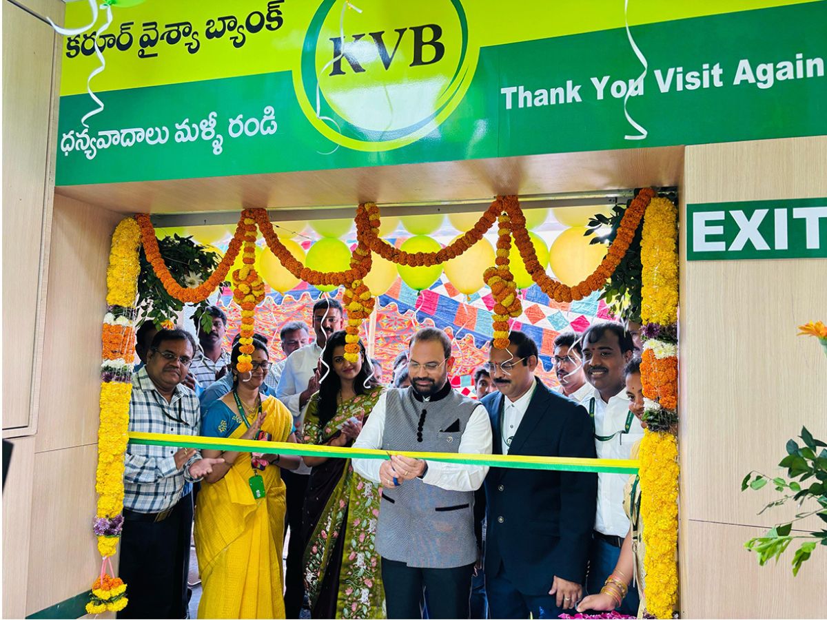 Karur Vysya Bank inaugurates 4 new branches today