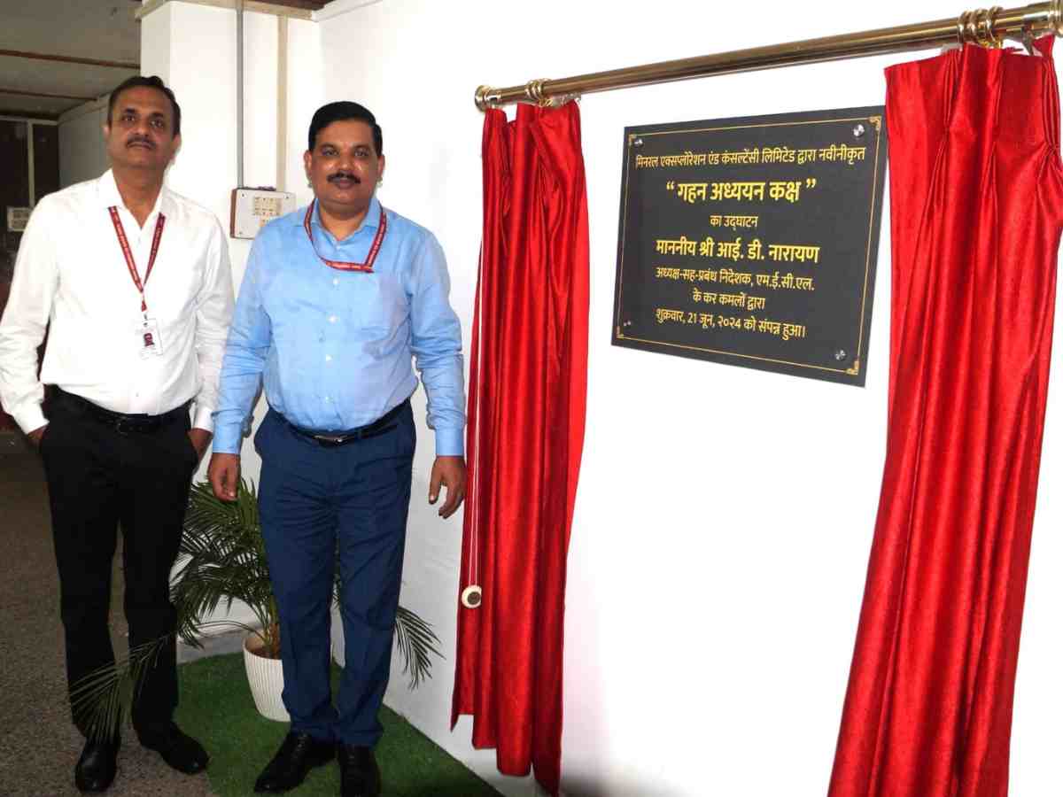 MECL CMD inaugurated the 'Gahan Adhyayan Kaksh'