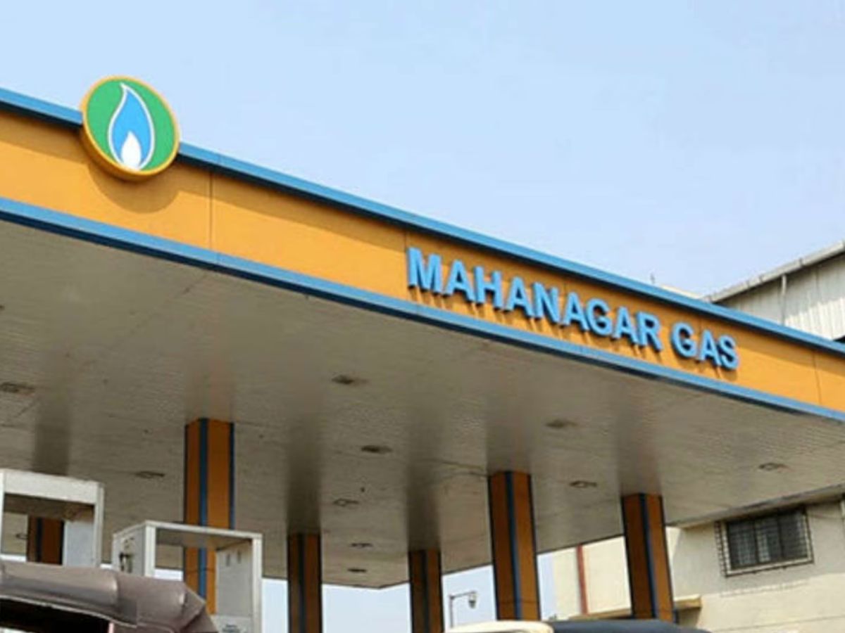 Mahanagar Gas Limited’s yet another stride towards digitisation