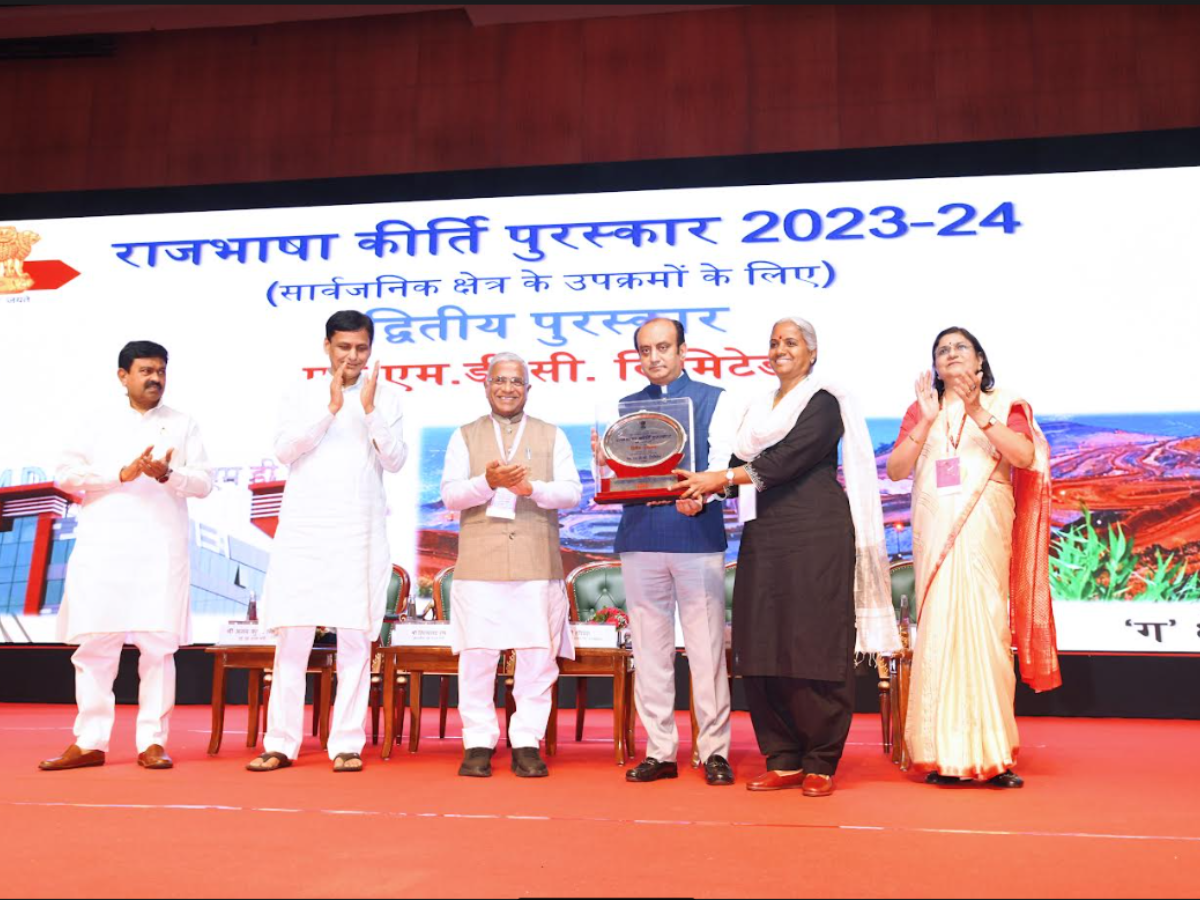 NMDC Ltd Honoured with Rajbhasha Kirti Award 2023-2024