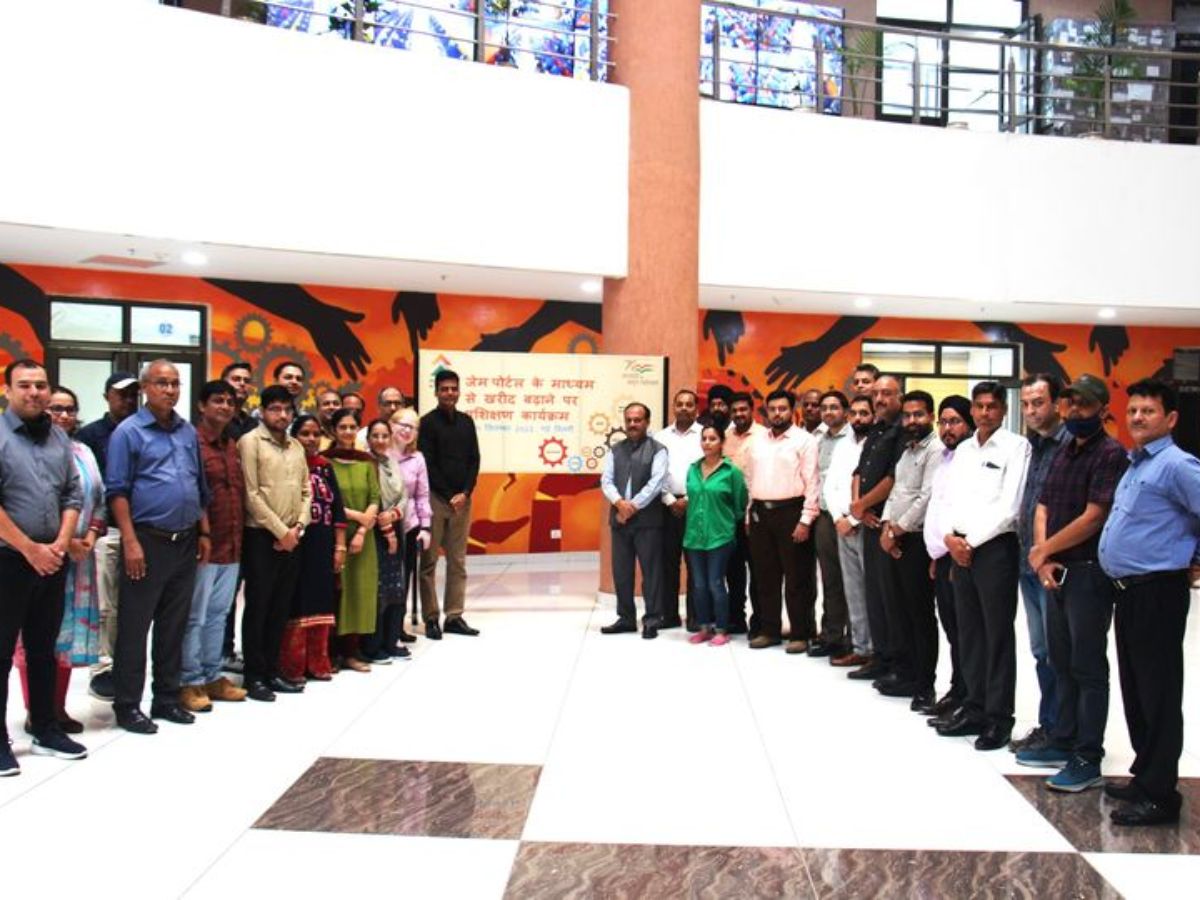 NSIC conducts Training on Enhancing Procurement through GeM Portal