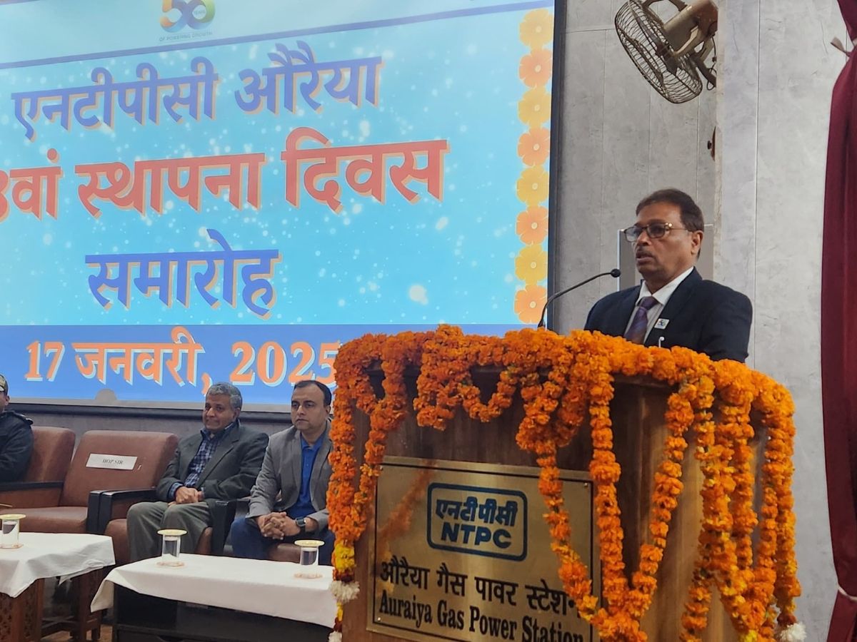 NTPC Auraiya celebrated its 38th Raising Day