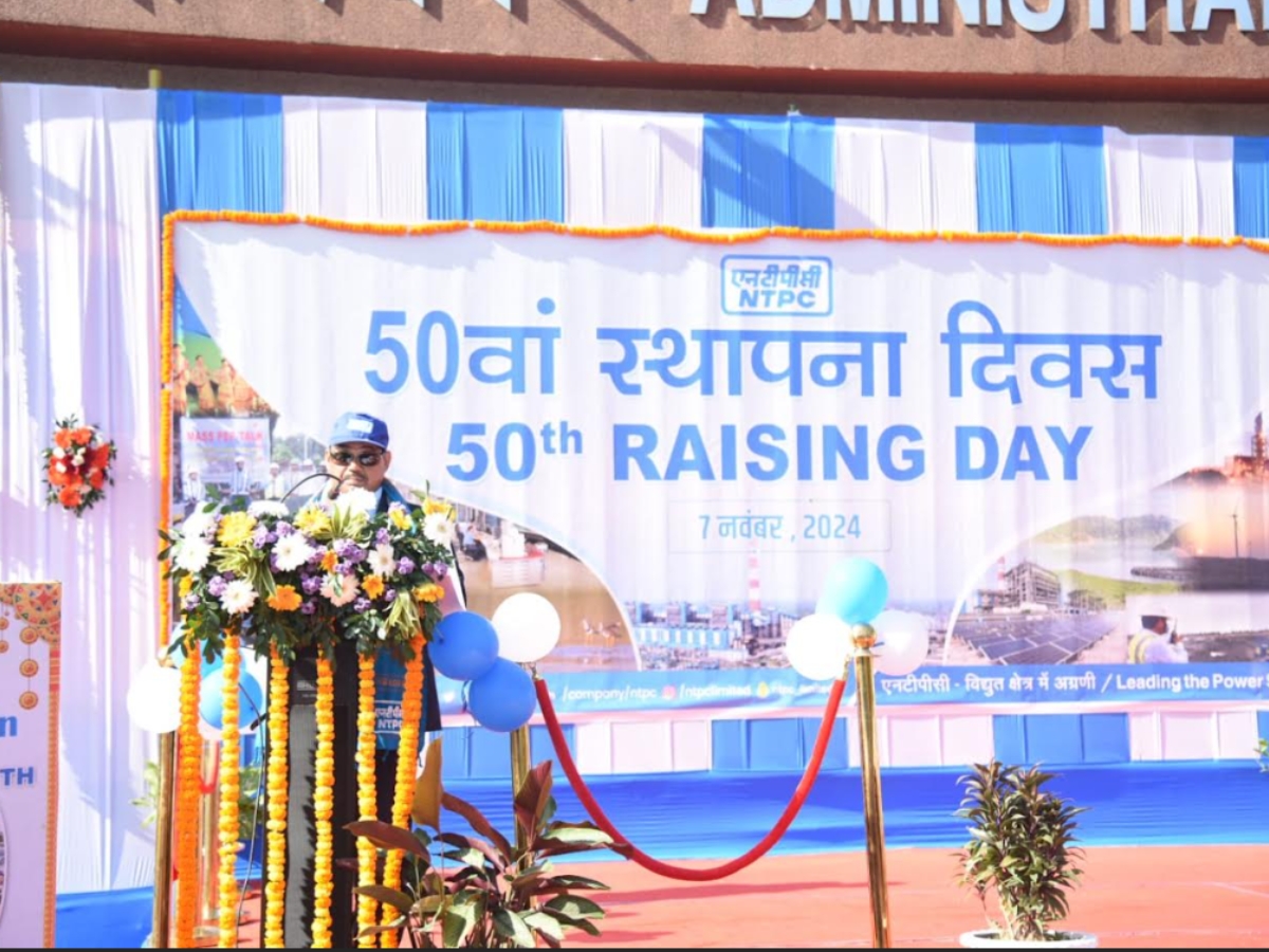 NTPC Bongaigaon Celebrates 50th Raising Day with Grand Festivities and Community Spirit