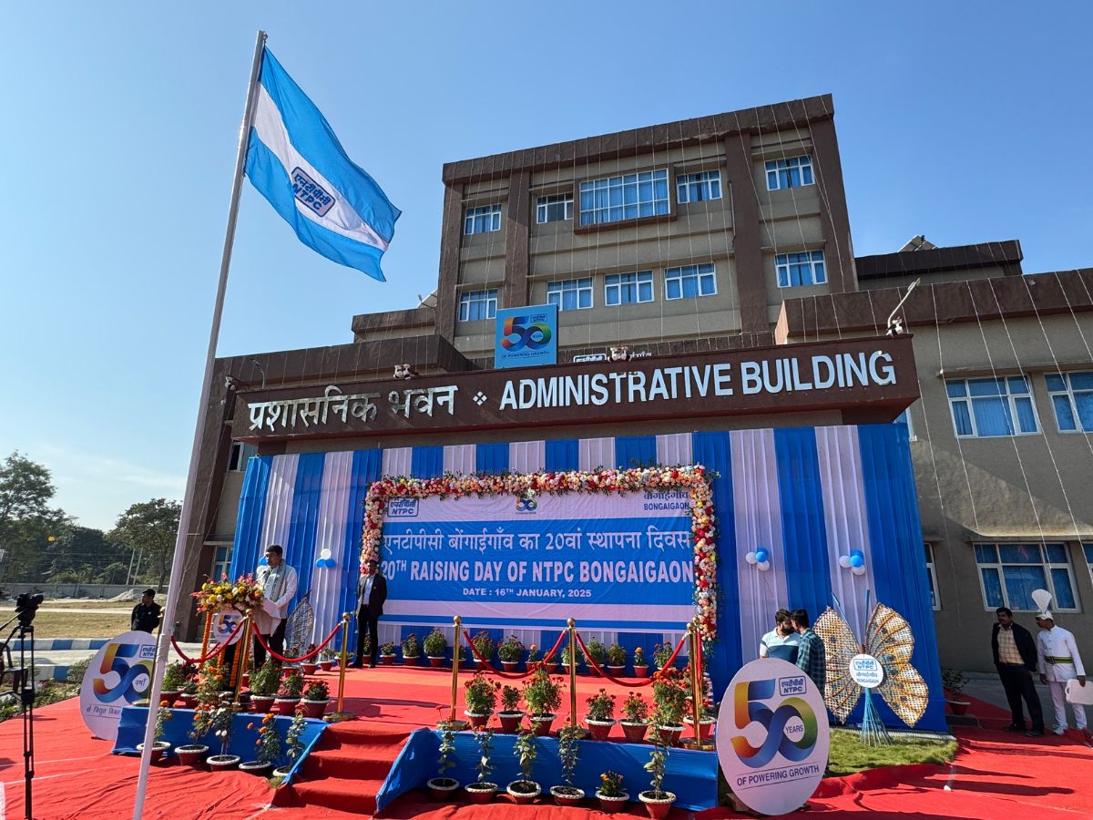 NTPC Bongaigaon Commemorates 20th Raising Day with Pride and Promise