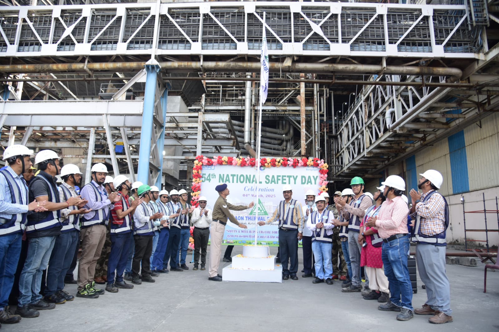 NTPC Bongaigaon Observes 54th National Safety Day with Commitment to Safety Excellence