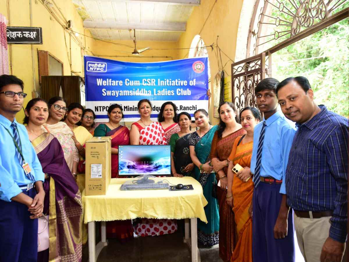 NTPC Coal Mining Headquarters distributes desktop computers at Blind School